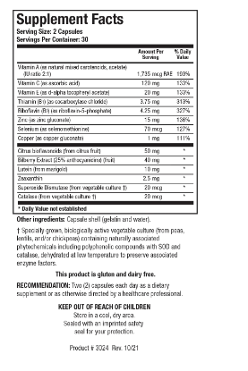 Optic-Plus 60 capsules  (Special order only)